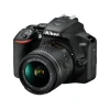 CAMARA D3500 KIT 18-55 VR + 70-300MM - NIKON-10347