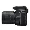 CAMARA D3500 KIT 18-55 VR + 70-300MM - NIKON-10349