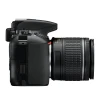 CAMARA D3500 KIT 18-55 VR + 70-300MM - NIKON-10350
