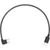 Cable de control multicámara (tipo C) Ronin SC Part 2 - DJI-0