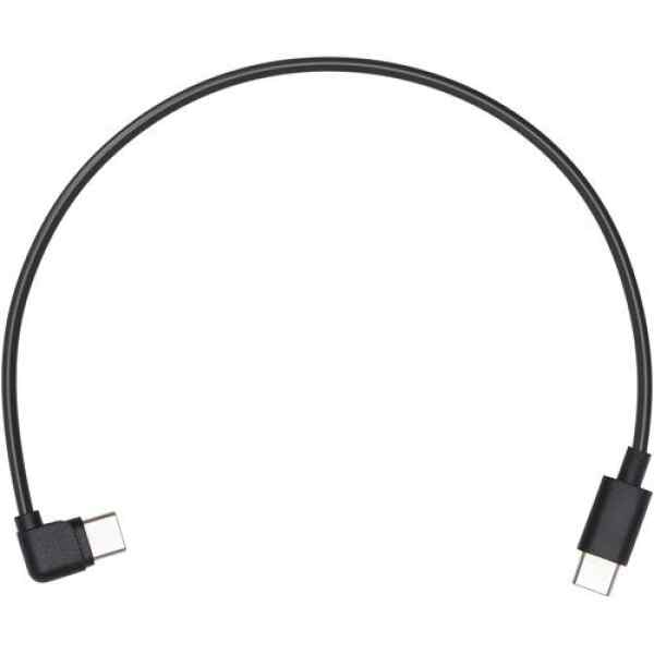 Cable de control multicámara (tipo C) Ronin SC Part 2 - DJI-0