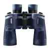 Binoculares 7X50 Black Porro BAK-4 Wp / Fp Twist Up Eyecups Box 6L - BUSHNELL-7940