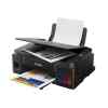Impresora Canon PIXMA G2110-8150