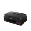 Impresora Canon PIXMA G2110-8152