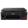 Impresora Canon PIXMA G1100-10518