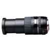 Lente para Nikon F/3.5-6.3 Di-II VC PZD Con parasol | AF16-300mm - TAMRON -16417