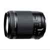 Lente F/3.5-6.3 Di-II VC para Nikon | AF18-200mm - TAMRON -16421