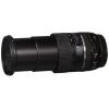 Lente Tamron para Nikon 28-300mm F/3.5-6.3 Di VC PZD Con Parasol-11677