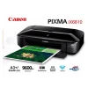 Impresora Canon PIXMA iX6810-8531