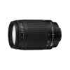 AF Zoom-NIKKOR 70-300mm f/4-5.6G-0