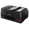 Impresora Canon Pixma G4111-8154