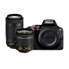 CAMARA D3500 KIT 18-55 VR + 70-300MM - NIKON-0