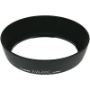 Para Sol Canon EW-60C-0