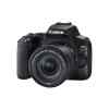 Camara | EOS Rebel SL3 18-55MM IS STM - CANON-8246
