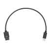 Cable multi-USB DJI Ronin-S - DJI-0
