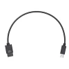 Cable multi-USB DJI Ronin-S - DJI-0