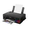 Impresora pixma G1110 - Canon-12769
