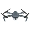 Dron Mavic Pro, versión Fly More Combo - DJI -12669