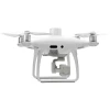 DJI PHANTOM 4 MULTIESPECTRAL - DJI-13528