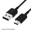 Cable USB-C a USB-A de 1 metro-0