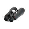 Binoculares | SkyMaster 20x80Porro Prism - Celestron-16117