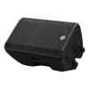 Bocina Amplificada Negra de 1000 W de 2 vias 12'' | DBR12 - YAMAHA-15994