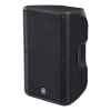 Bocina Amplificada Negra de 1000 W de 2 vias 15'' | DBR15 - YAMAHA-15991