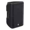Bocina Amplificada Negra de 1000 W de 2 vias 15'' | DBR15 - YAMAHA-15990