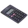 Calculadora portatil | HL-4A-W - CASIO-17381