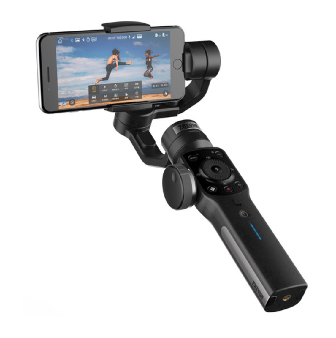 Estabilizador para celular | SMOOTH 4 – Zhiyun – Shopper Mall
