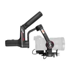 Estabilizador para camaras DSLR y mirrorless | WEEBILL-S - Zhiyun-0