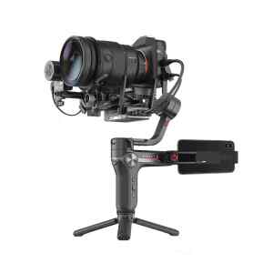 Estabilizador para camaras DSLR y mirrorless | WEEBILL-S Image Transmission Pro Kit - ZHIYU-0