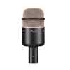 MICROFONO | DINAMICO BOMBO PL33 - ELECTRO VOICE-0