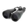 Binocular Zoom Skymaster 18-40X80 - Celestron-0