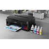 Impresona multifuncional PIXMA G3100 | CANON-21336