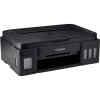 Impresona multifuncional PIXMA G3100 | CANON-21338
