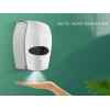 Dispensador automatico de jabon l N06-21839