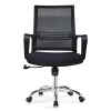Silla ejecutiva | OC220- SIPA-23230