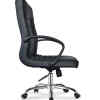 Silla presidencial | OC105 - SIPA-23265