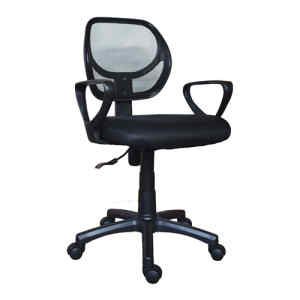 Silla de oficina | OC312 - SIPA-0