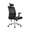 Silla presidencial | OC240 - SIPA-0