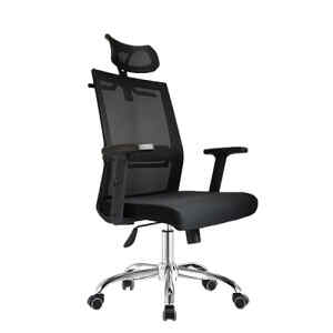 Silla presidencial | OC240 - SIPA-0