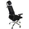 Silla presidencial | OC240 - SIPA-23257