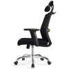 Silla presidencial | OC240 - SIPA-23258