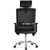 Silla presidencial | OC240 - SIPA-23259