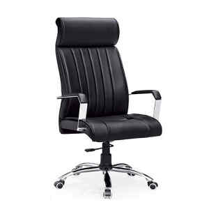 Silla presidencial | OC110 - SIPA-0
