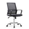 Silla ejecutiva | OC220- SIPA-0