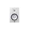 Monitor blanco de estudio 2 vias con woofer 6.5'' l HS7W/UC - YAMAHA-22235
