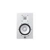 Monitor blanco de estudio 2 vias con woofer 6.5'' l HS7W/UC - YAMAHA-22235