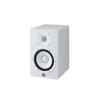 Monitor blanco de estudio 2 vias con woofer 6.5'' l HS7W/UC - YAMAHA-0